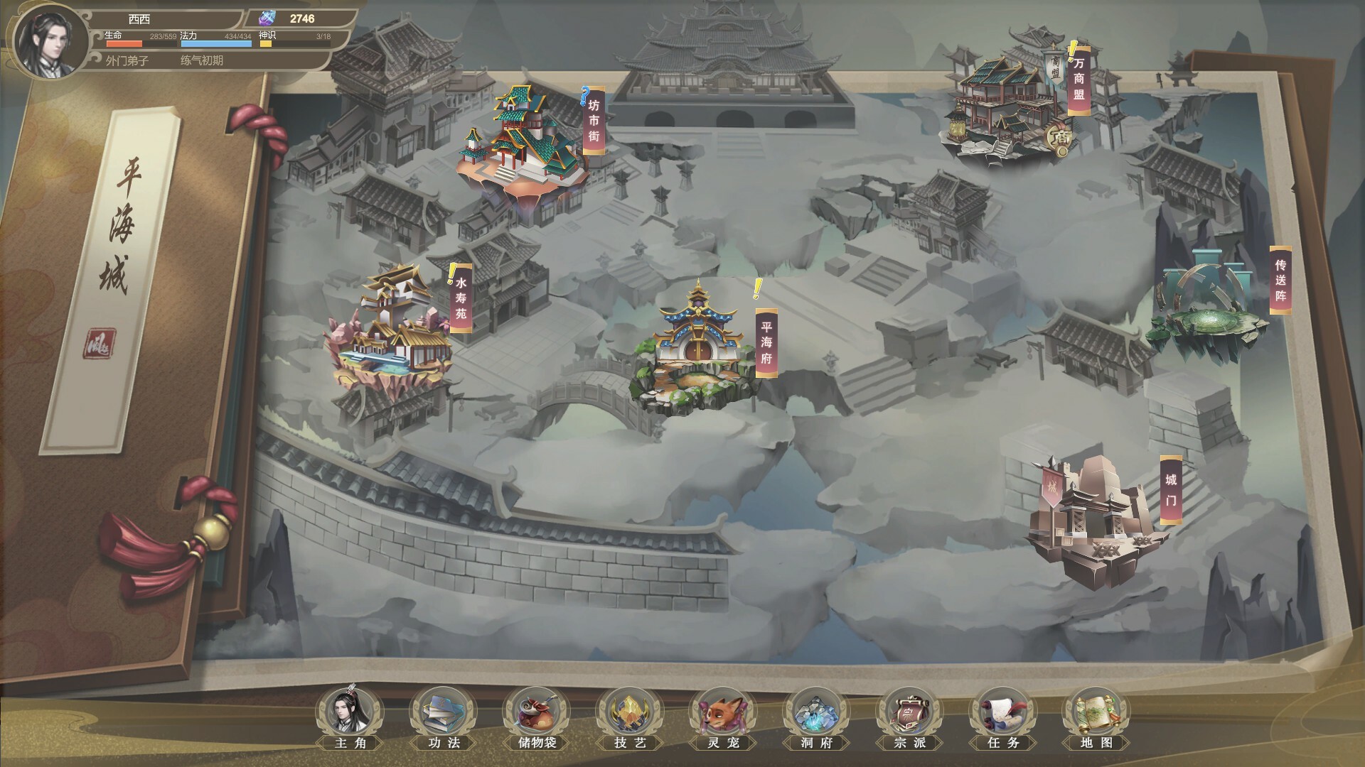 ss_e15899fdd825209c5bc169c05594203eba665282.1920x1080