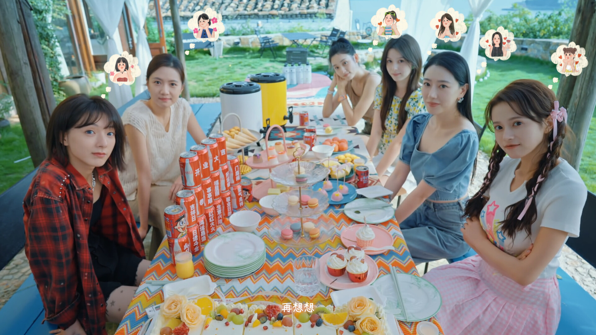 ss_e49a689e477355bf46cf11d51cfc4e732bae79e5.1920x1080