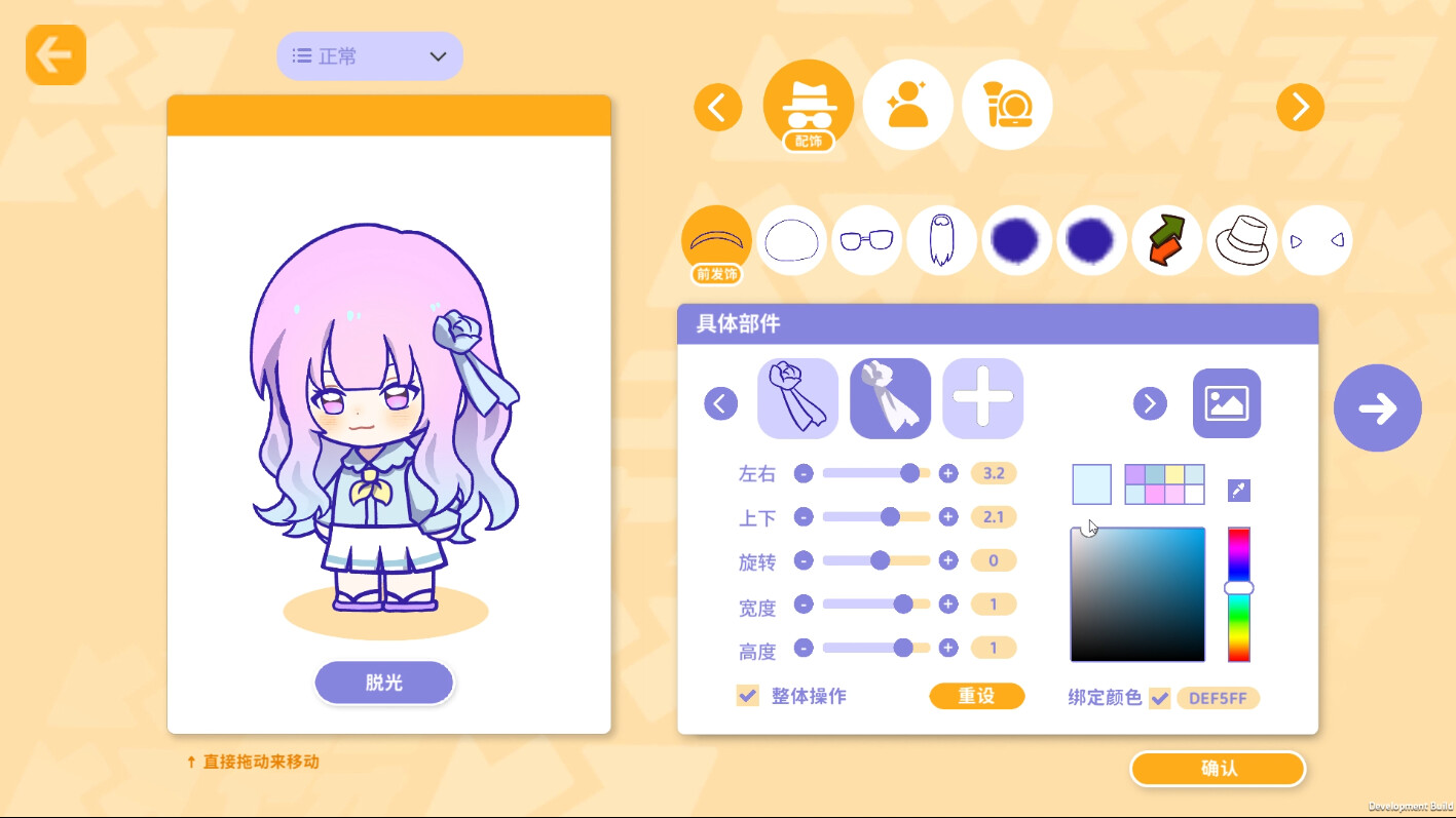 ss_ec683acecd6e73b4303de75e9d2610d04cbb84c6.1920x1080