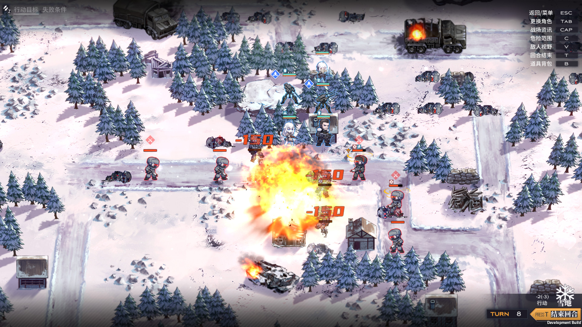 ss_ed2146fe4a557385e1efa2fdeb067e4f5503d580.1920x1080