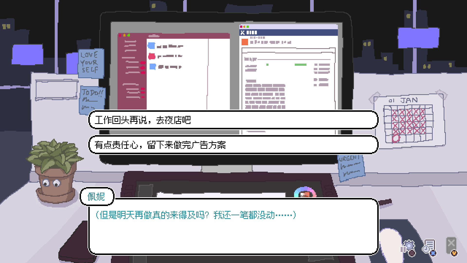 ss_f1f7034f2f36a4ac461d10349a825b612be489bf.1920x1080