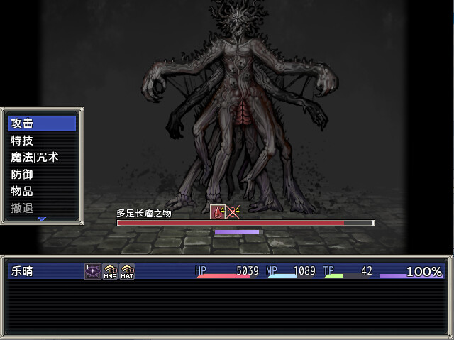 ss_fc6776deaa095688465615a5ce009c07fd203b52.1920x1080