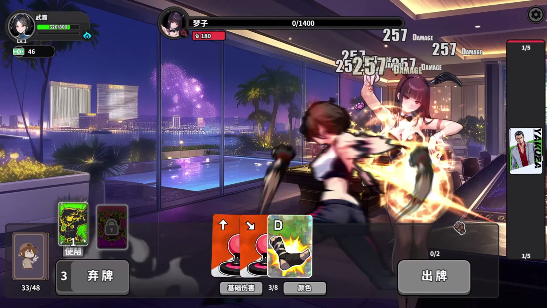 ss_fe4ccbdddbbf60f409b35a18232c2198591c7233.1920x1080