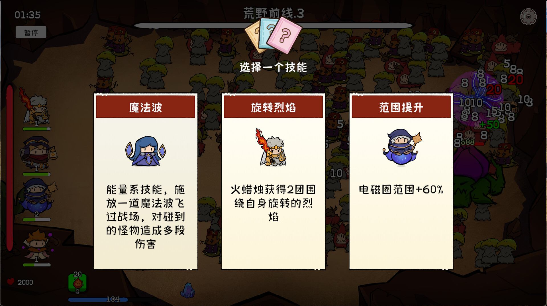 ss_febe0011e7ccc17ce13b0352ab8860ff7d0c6577.1920x1080