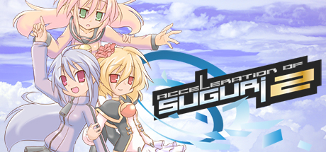 《旋战姬极速对决2 》 Acceleration of SUGURI 2-未玩VIGAME
