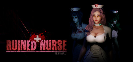 《毁了的护士 》 Ruined Nurse-未玩VIGAME
