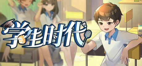 《学生时代 》 School Days-未玩VIGAME