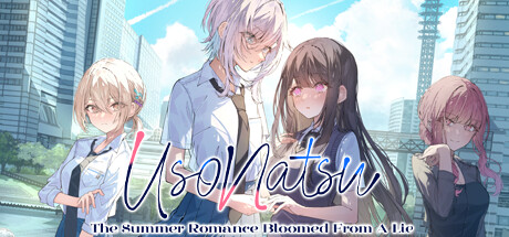 《始于谎言的夏日恋情 》 UsoNatsu The Summer Romance Bloomed From A Lie-未玩VIGAME