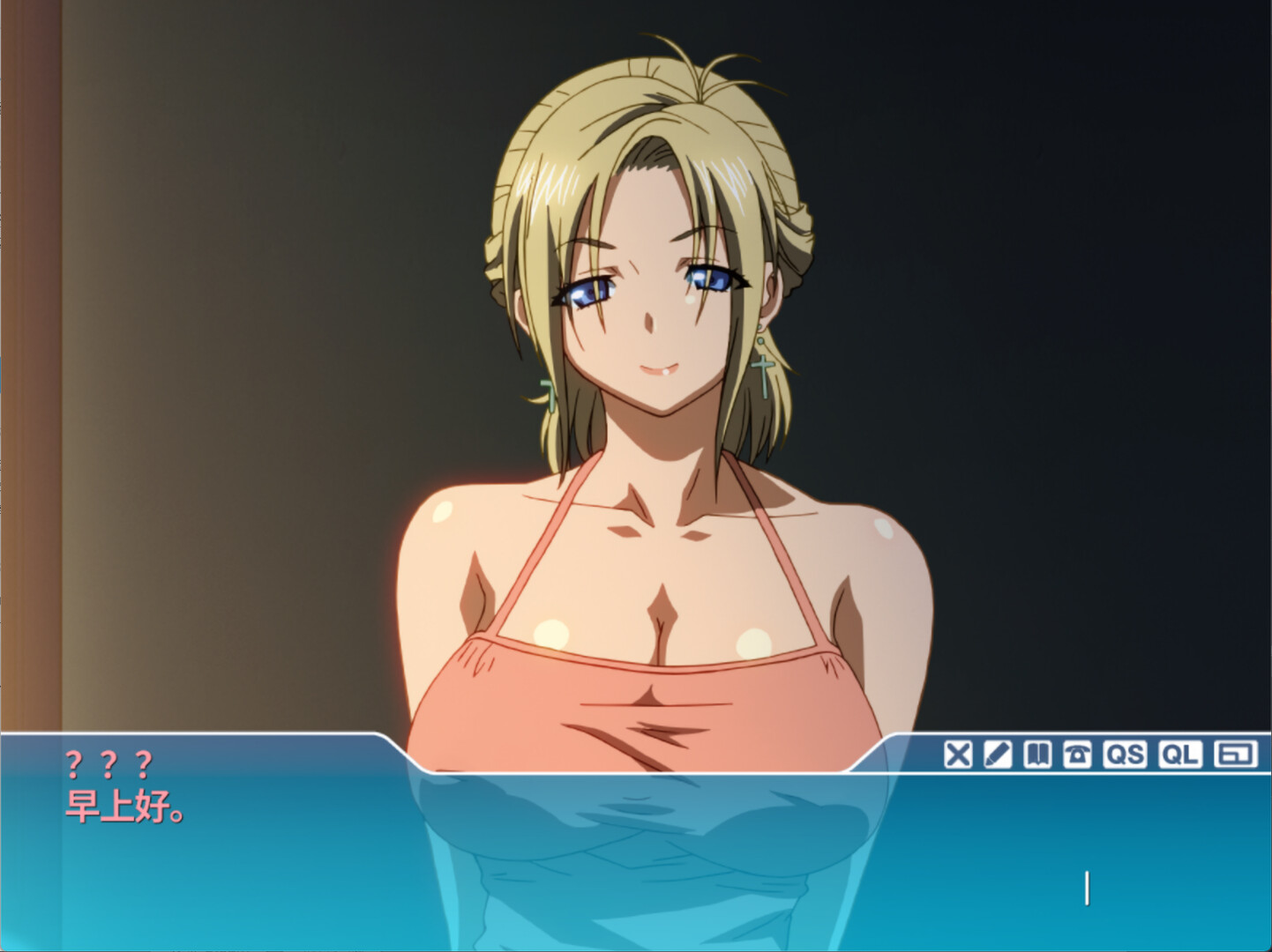 ss_17d4679f0f5e832a22fdc1c80eba80027bcd260b.1920x1080