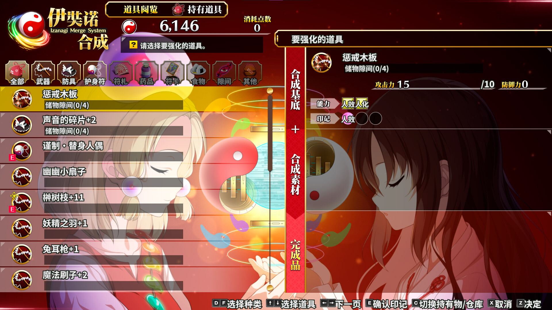 ss_3384d9b1b85e6175b9315d0f34e4308c732c6b91.1920x1080