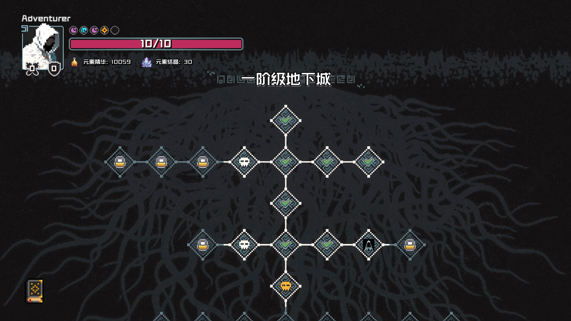 ss_390b8e376f9d146fdcc5244443cbe4a74546de4b.1920x1080