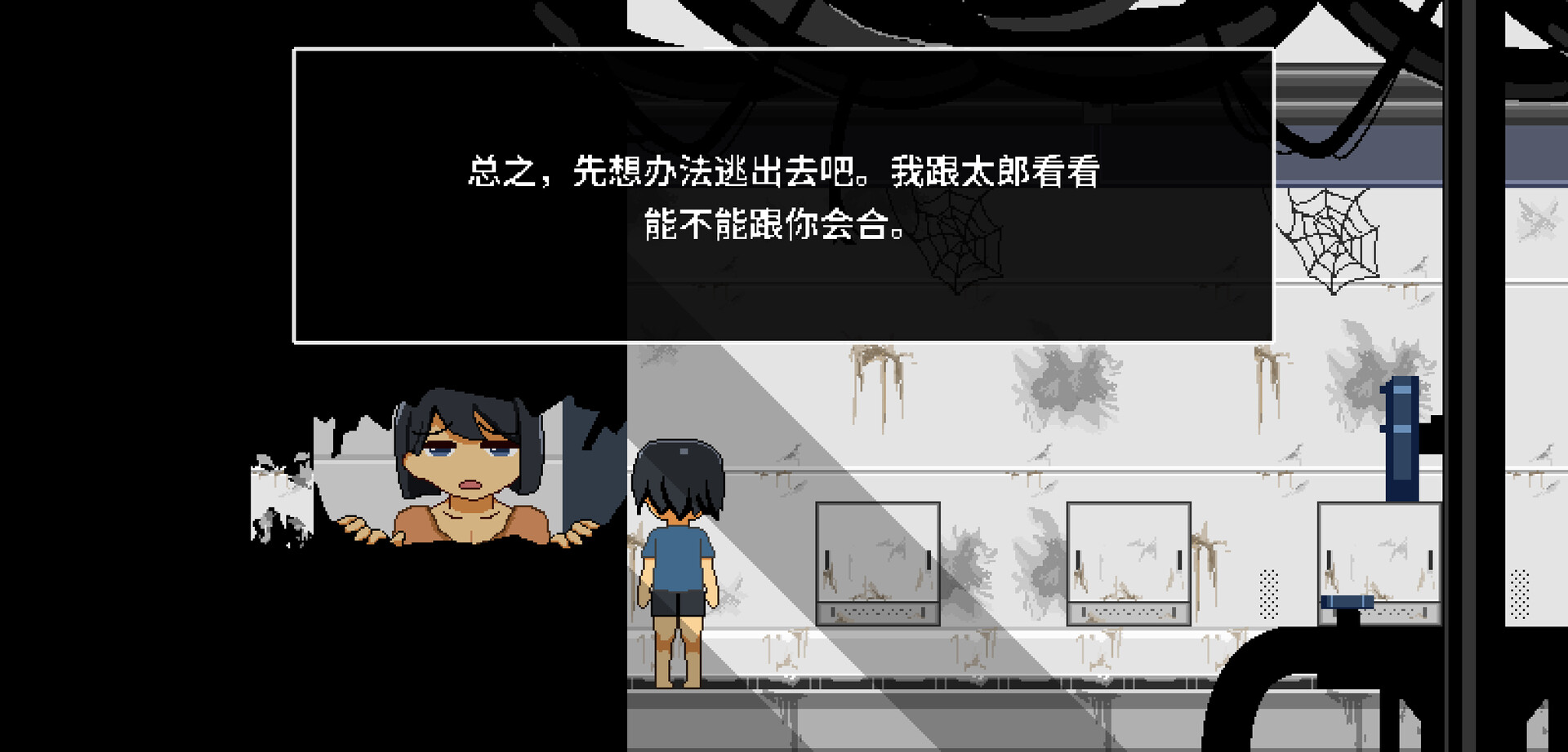 ss_46a68def9d3ef44942ea00ecffb6ffafe437c142.1920x1080