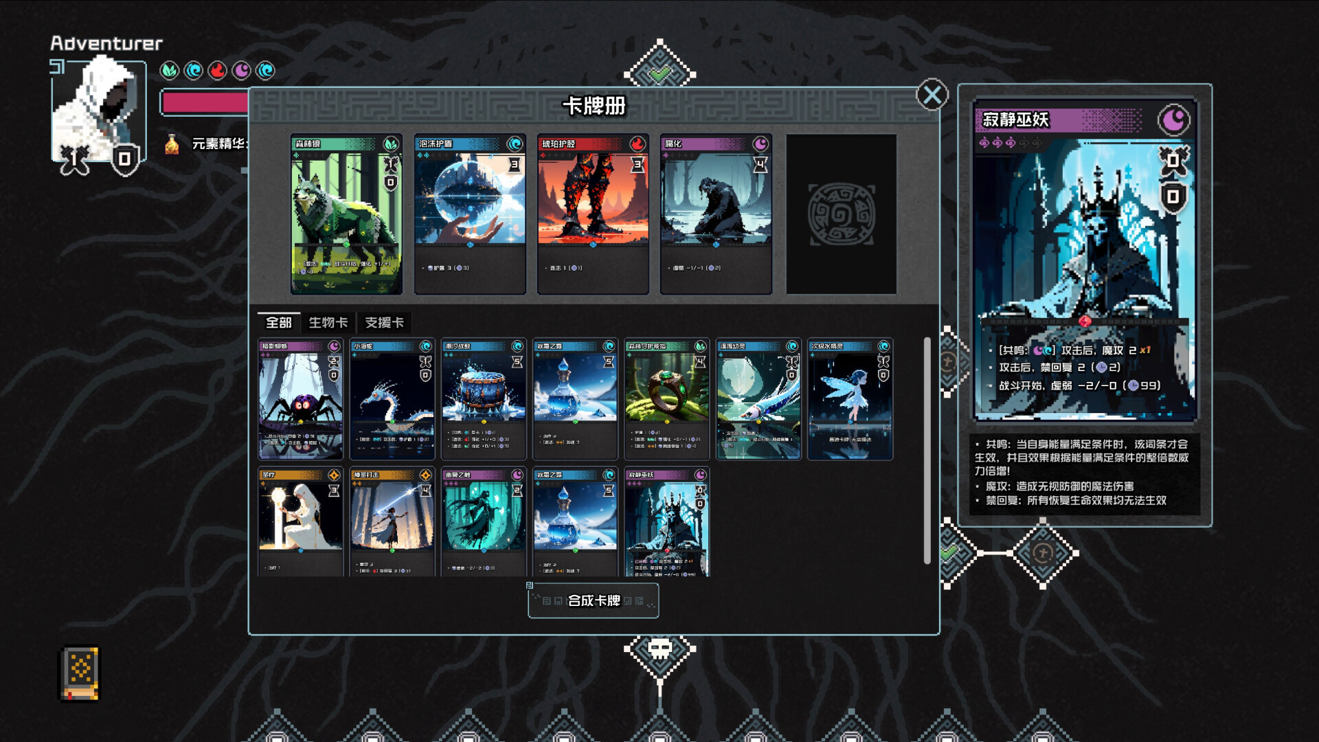 ss_47dcd50a0015cabe3c93e61bc671ac739792421d.1920x1080