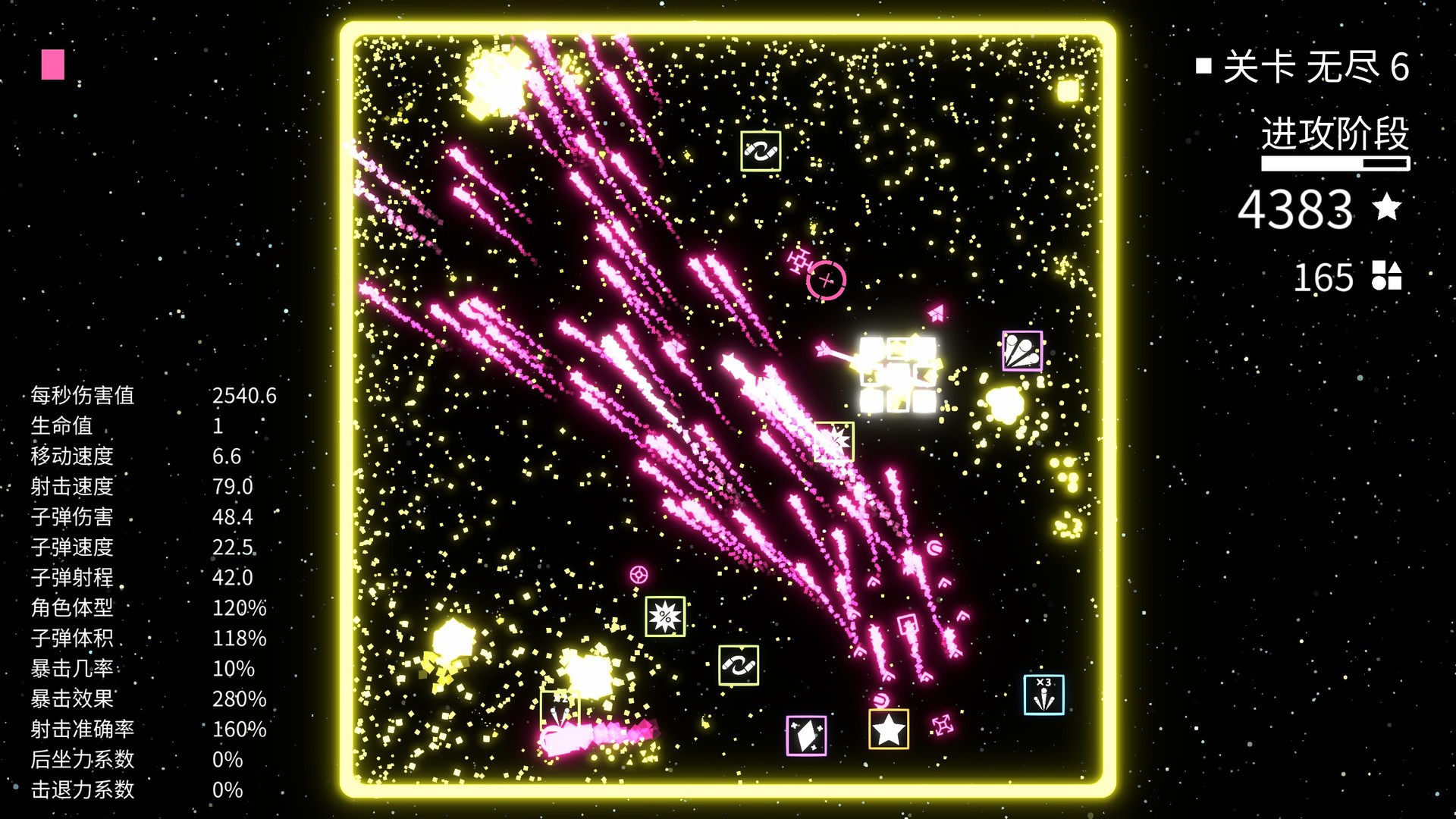 ss_4921b11f4ff8240c4a9b58f3f97f6ed5dda782fd.1920x1080