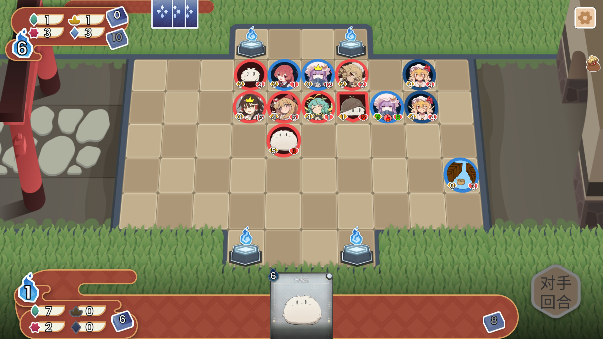 ss_681f3a5fa668db5ec537c9d80fd5887c9422b45b.1920x1080