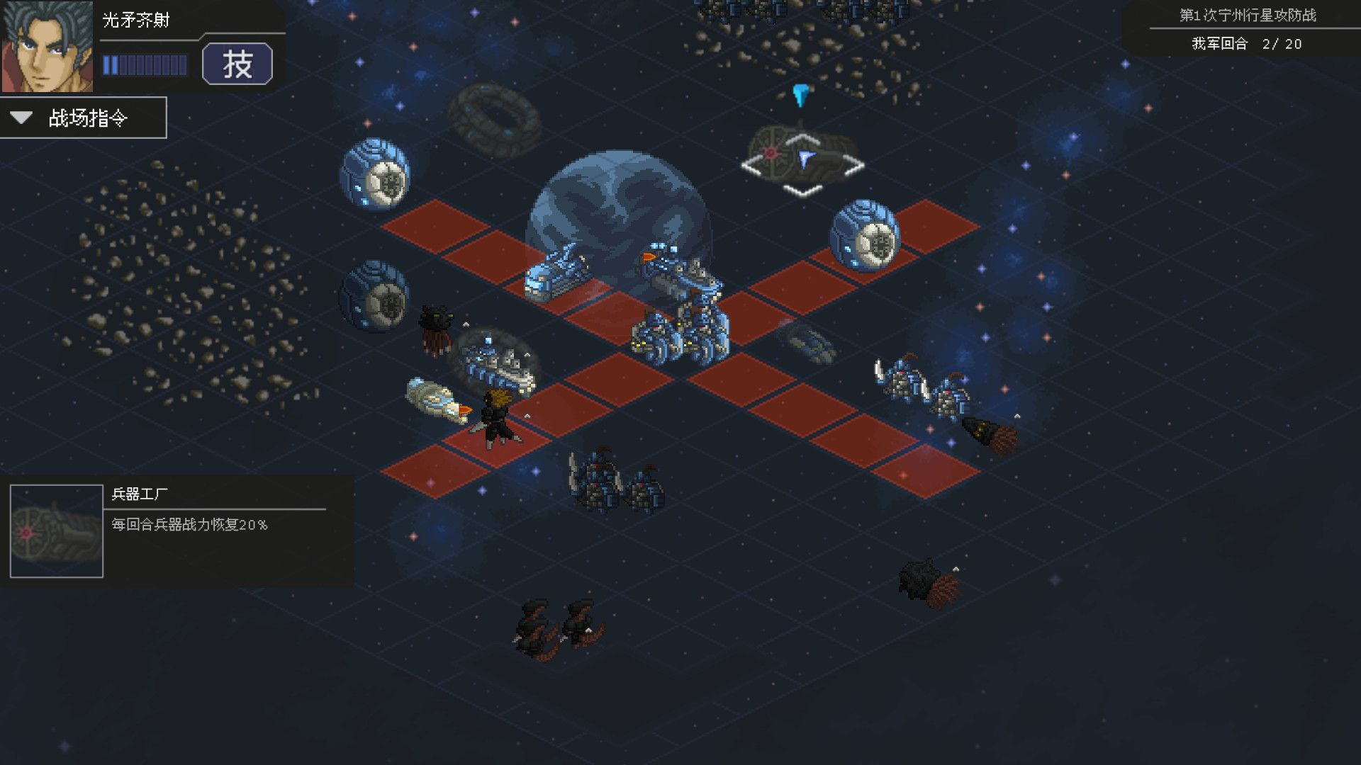 ss_6f86dd53b13de0f7c512f0b61a7bbade023c0380.1920x1080