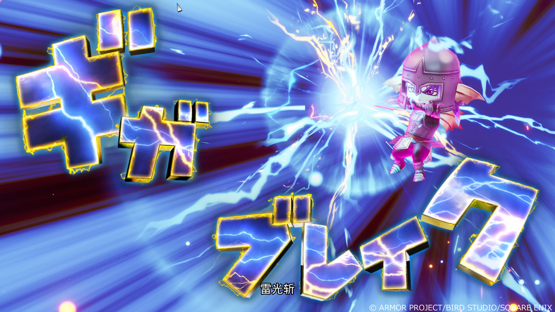 ss_706507887bc2789e7bb4f25e13231806ef52d4b8.1920x1080