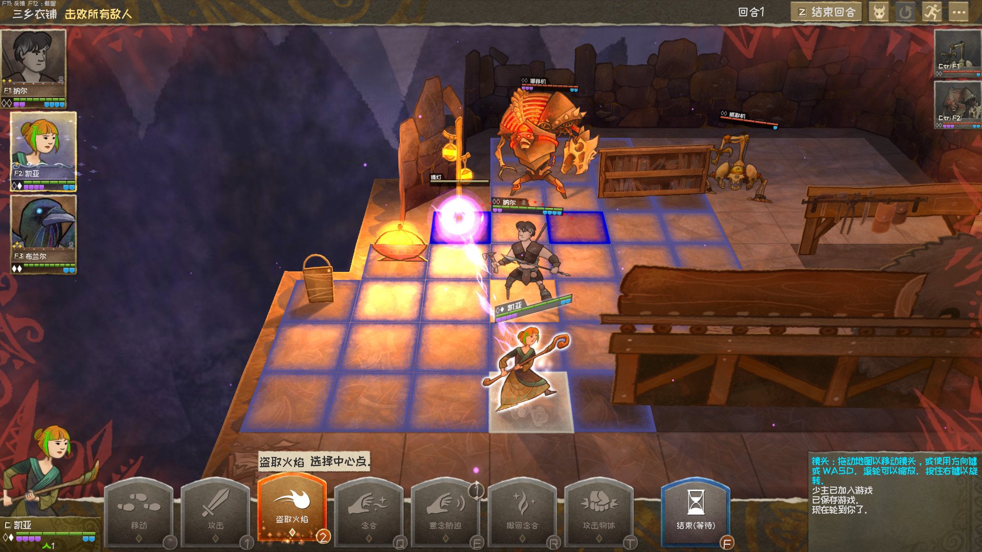 ss_770201949f958137ff4effbbe12f0f51420341b3.1920x1080