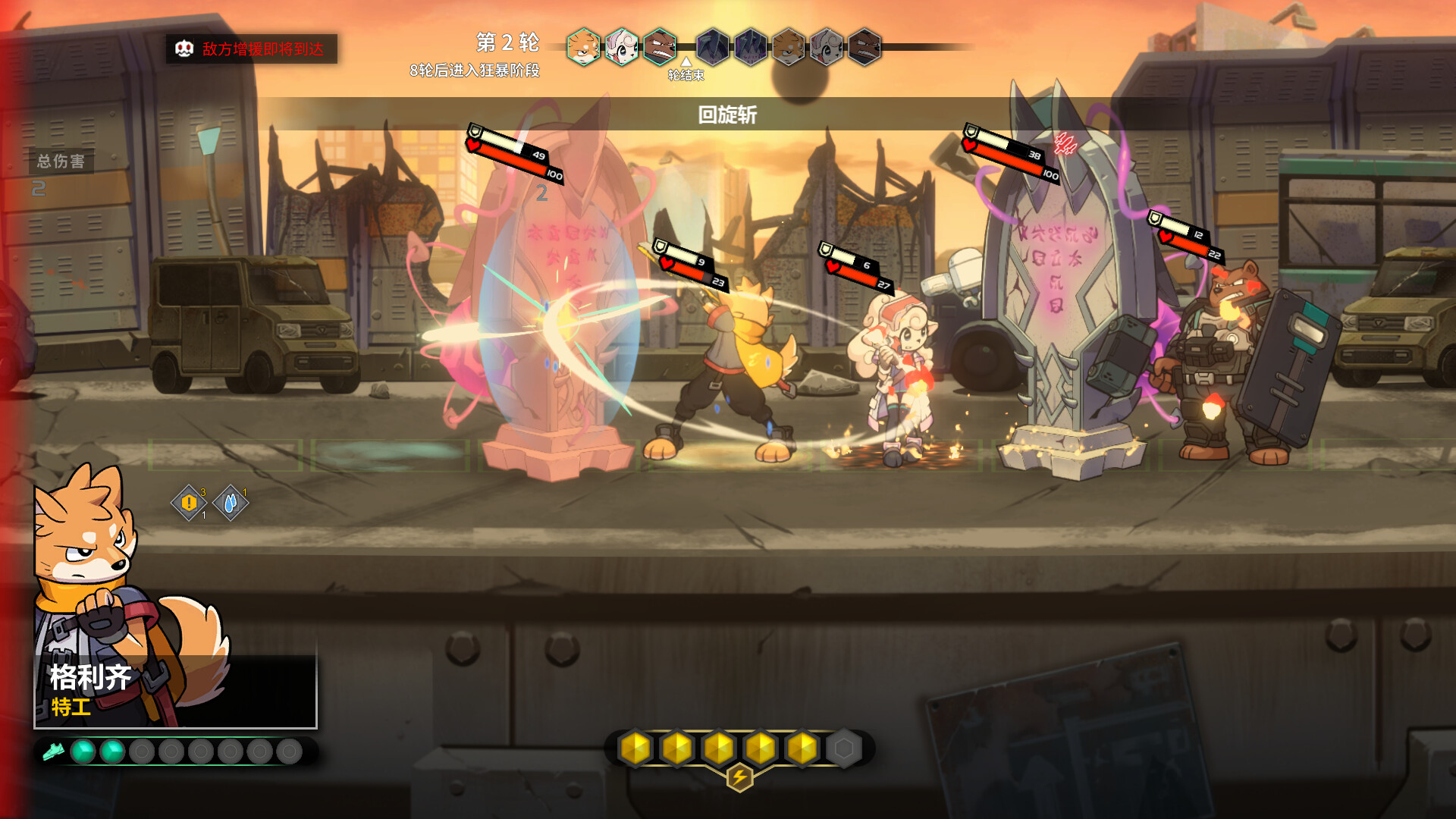 ss_820cf48ab66d040a47ace36f13bb758d5fe525a2.1920x1080