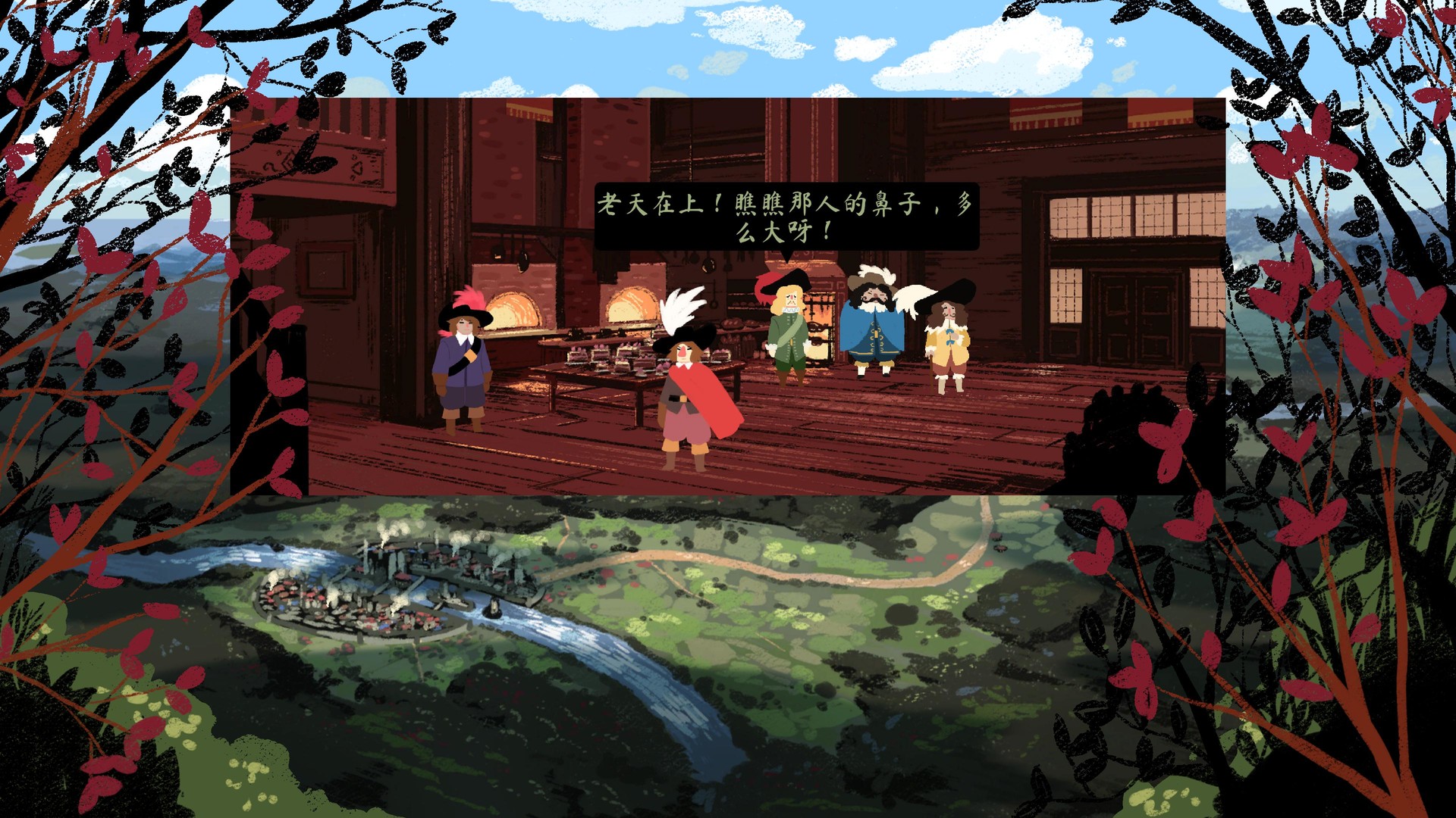 ss_8486d486b70be9e4ce88b4ca1bbeca9573747a8f.1920x1080