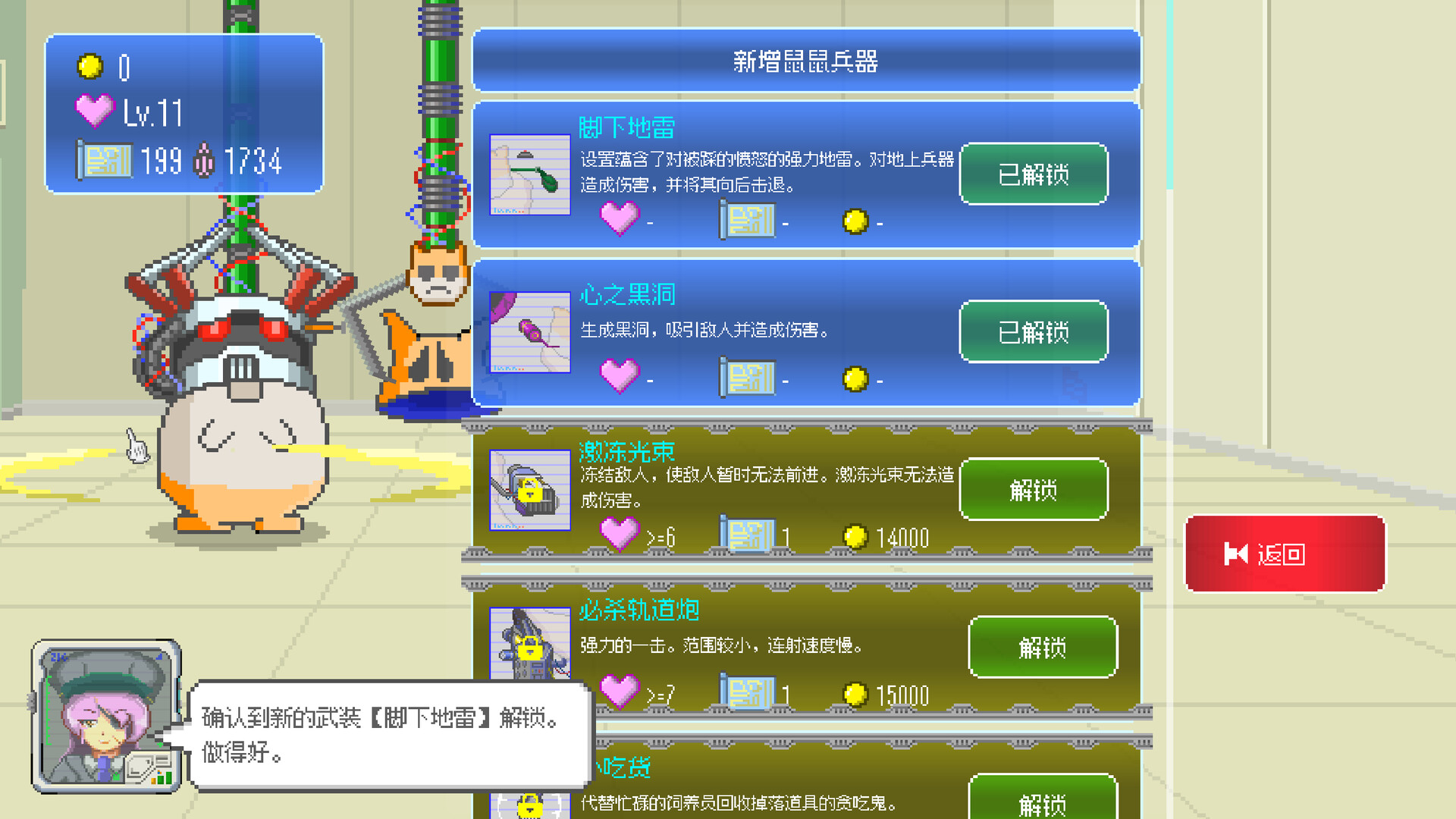 ss_8abdc5fee5b527647cb3d7bbab371007ec2b39ed.1920x1080