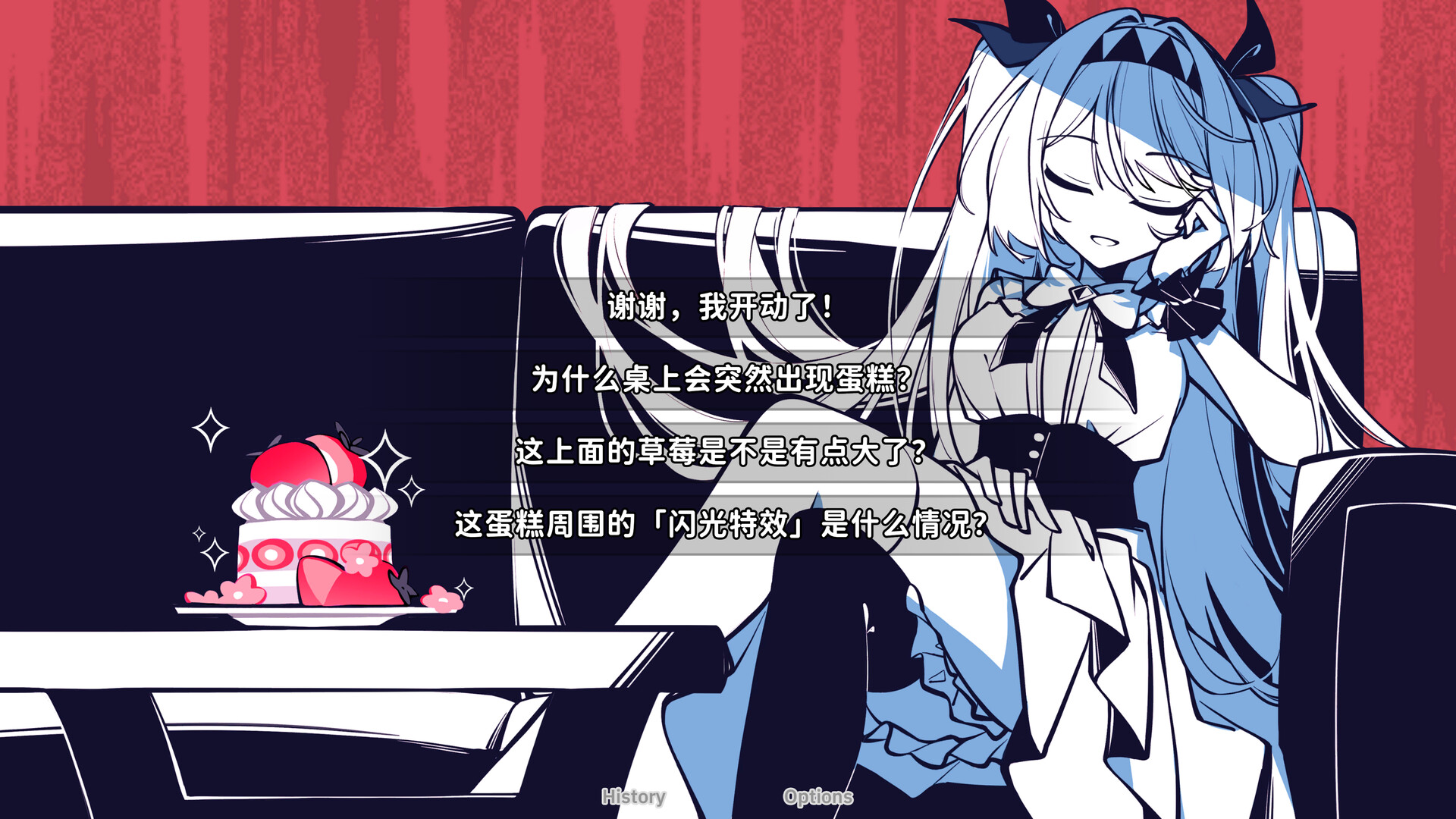 ss_92958310150b71b6dfe7cbb73f03780418183864.1920x1080