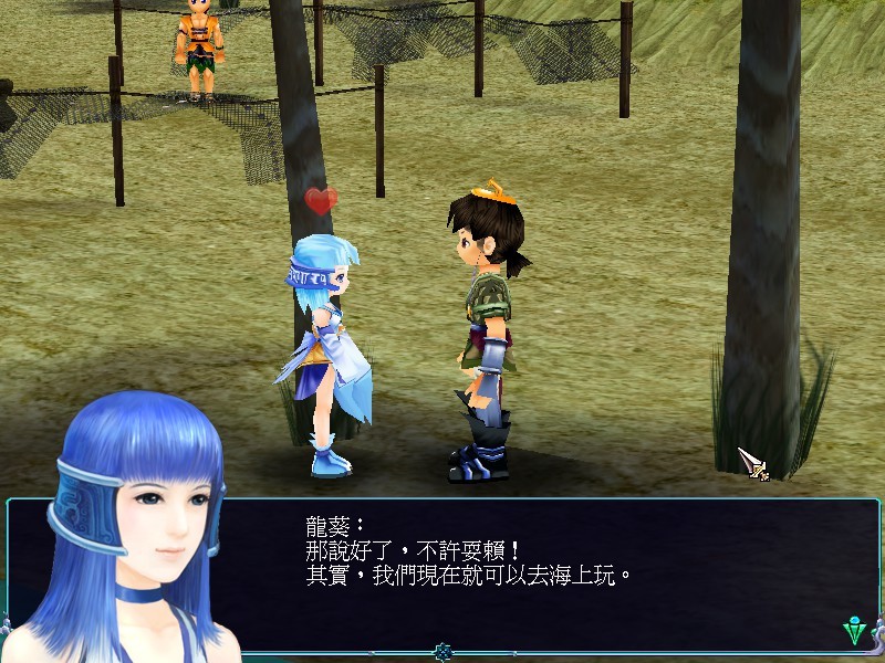 ss_93e8855b42b19bb19922d3e853040615b3e333fa.1920x1080