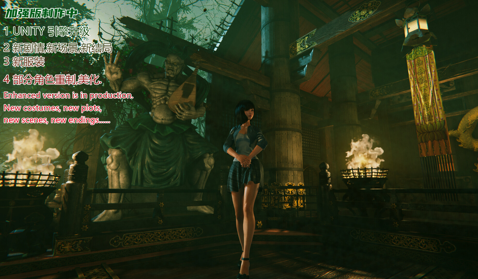 ss_94bae325c67857d74dc5f2b1d97af737c25e7ead.1920x1080