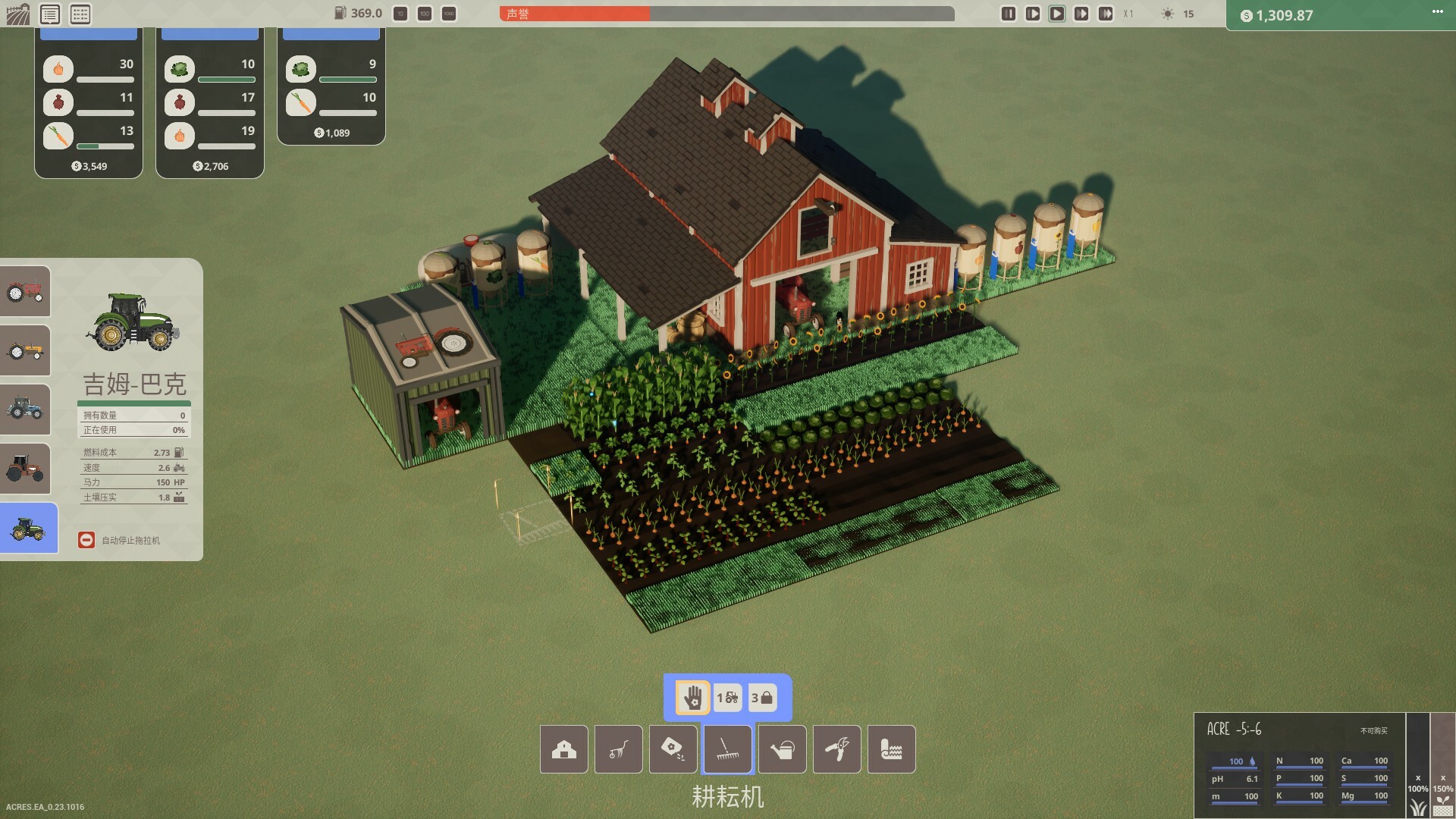 ss_982e73c642f7341092b42c274c2cc9bb8f144068.1920x1080