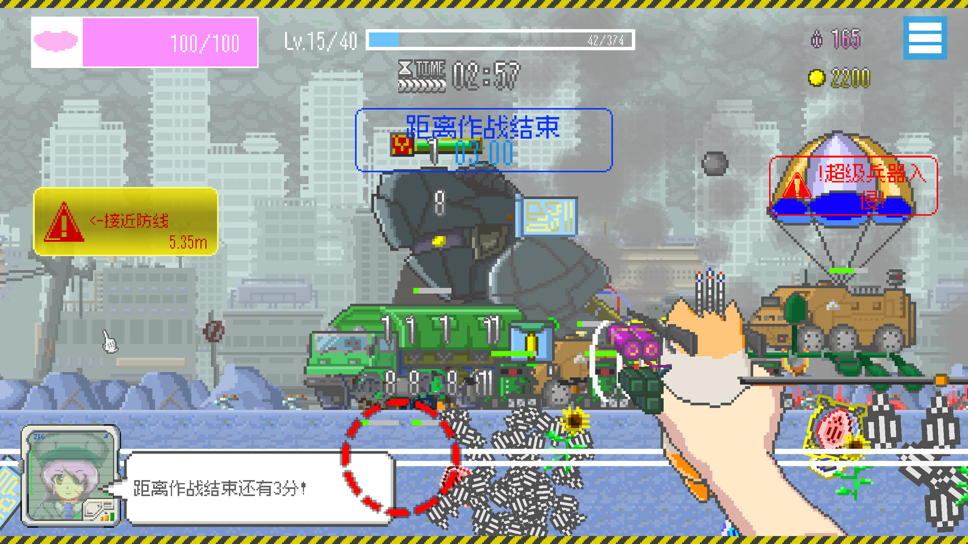 ss_997cd5587a578c8c96e79a28d38ef7f8bf57b41b.1920x1080