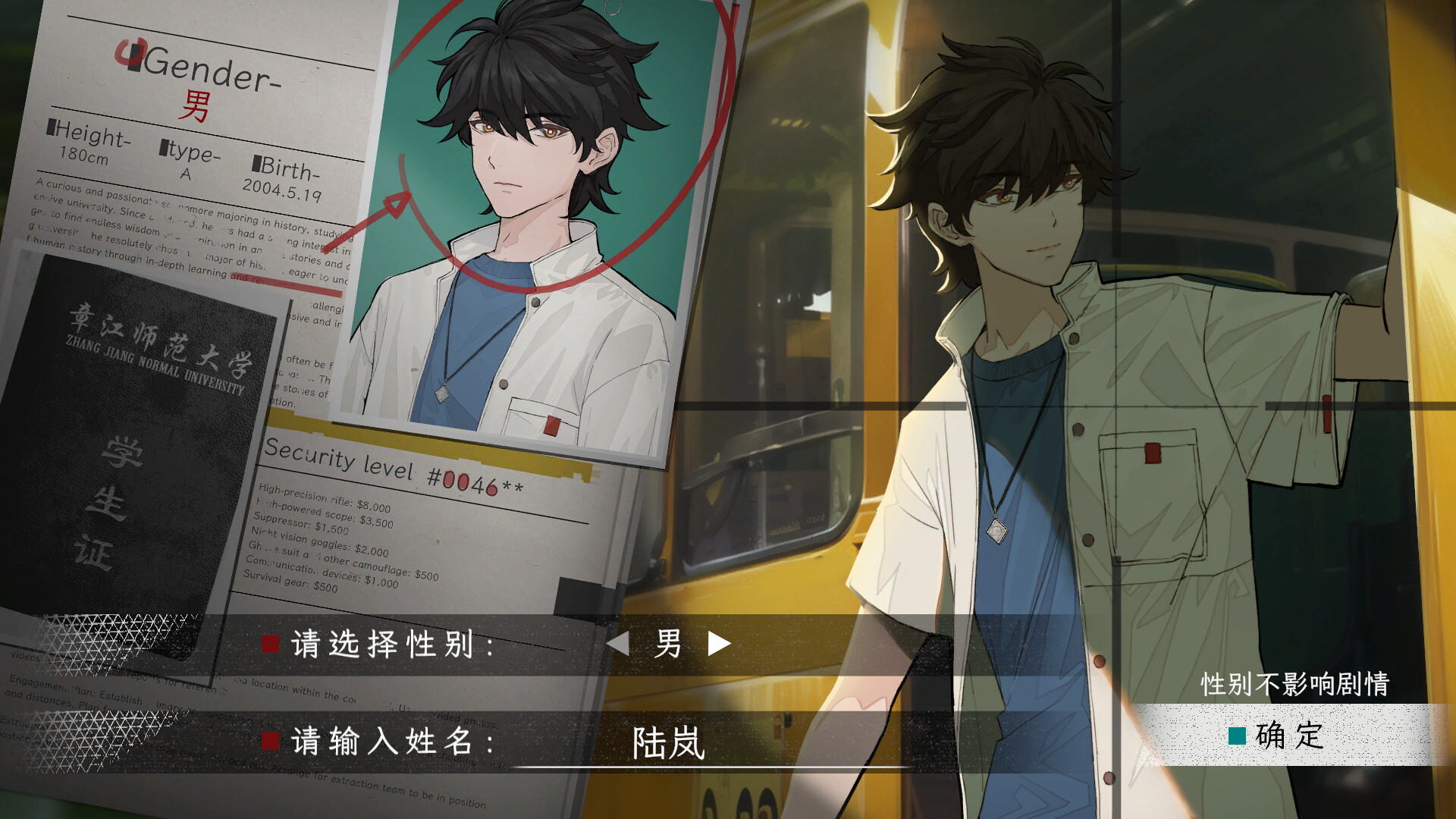 ss_9d2b6dad054aed7725aa1715e6e99d69fa7256f7.1920x1080