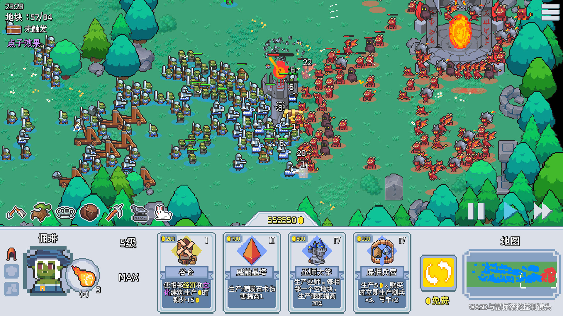 ss_a02efbe91068b0bf615b2ebb71606322fb9c5f2a.1920x1080