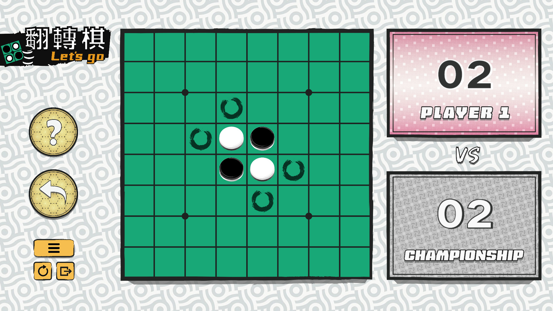 ss_a48959163b6b3ec77461b0d78b8723d579748a05.1920x1080