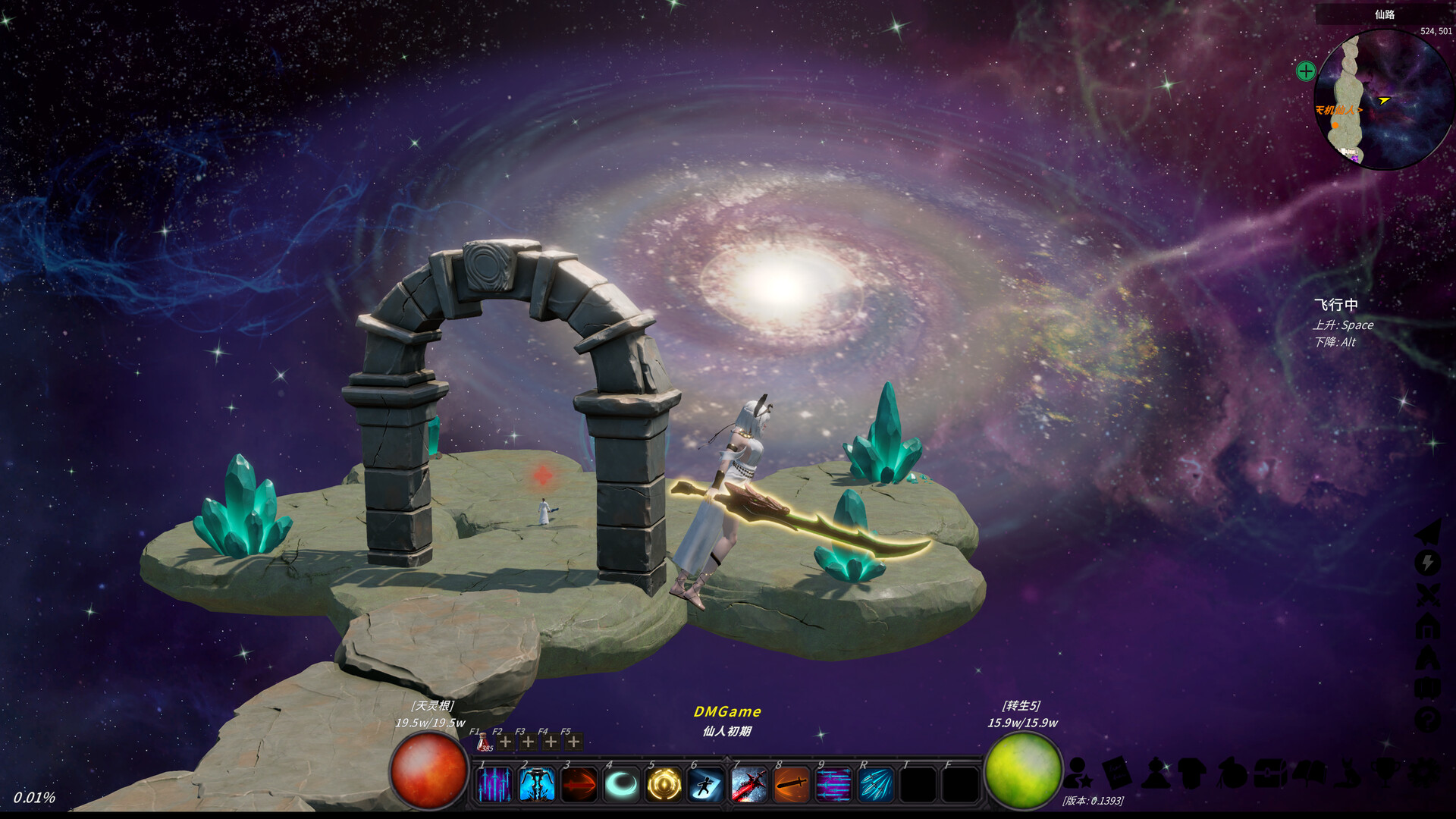 ss_a4b14efb285bd2dcfa969fcdb985a3cebdb3af2c.1920x1080