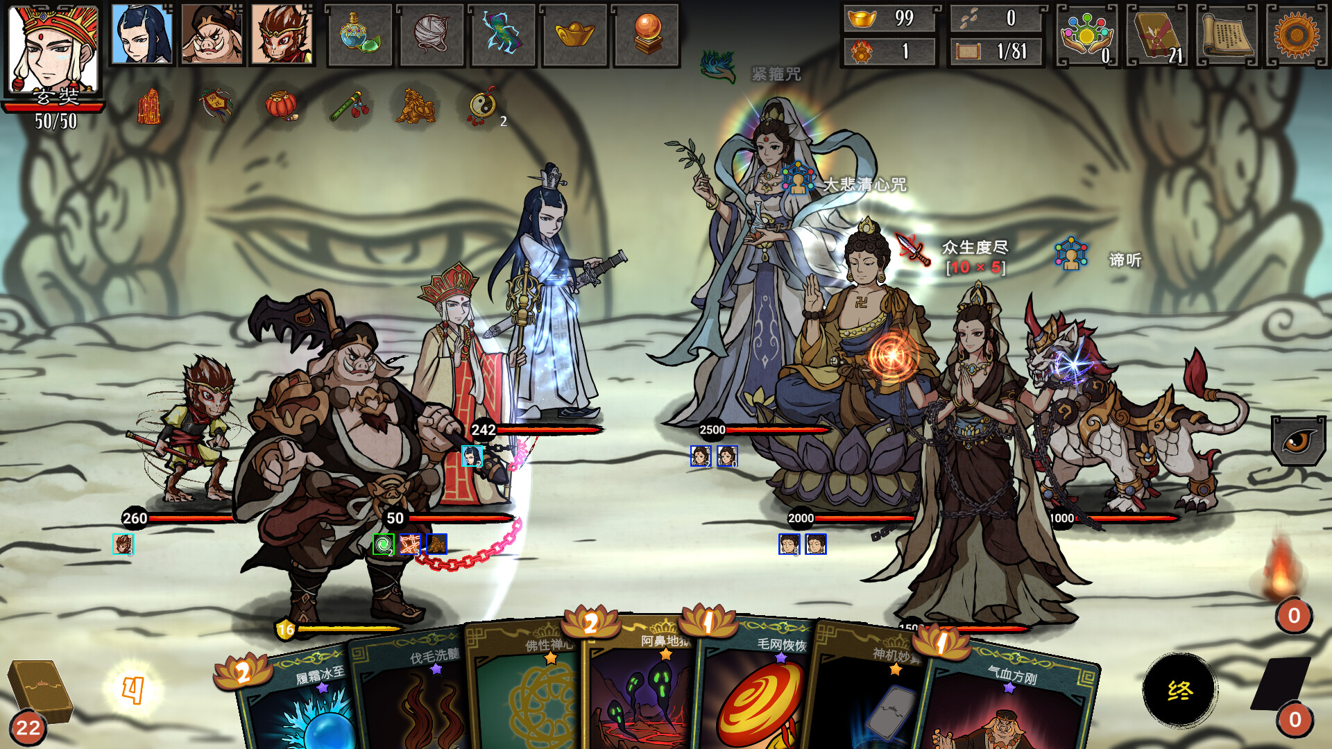 ss_a4f70a071faf56412182f63db38f5936b1382361.1920x1080