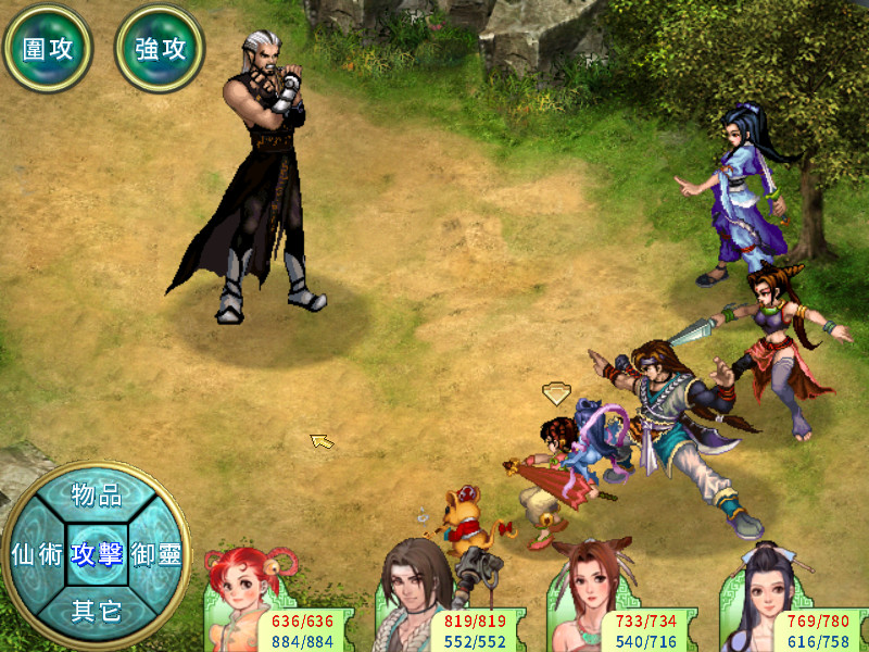 ss_ad688d8946c70c47d8fc0adde2d059bb021ea4e6.1920x1080