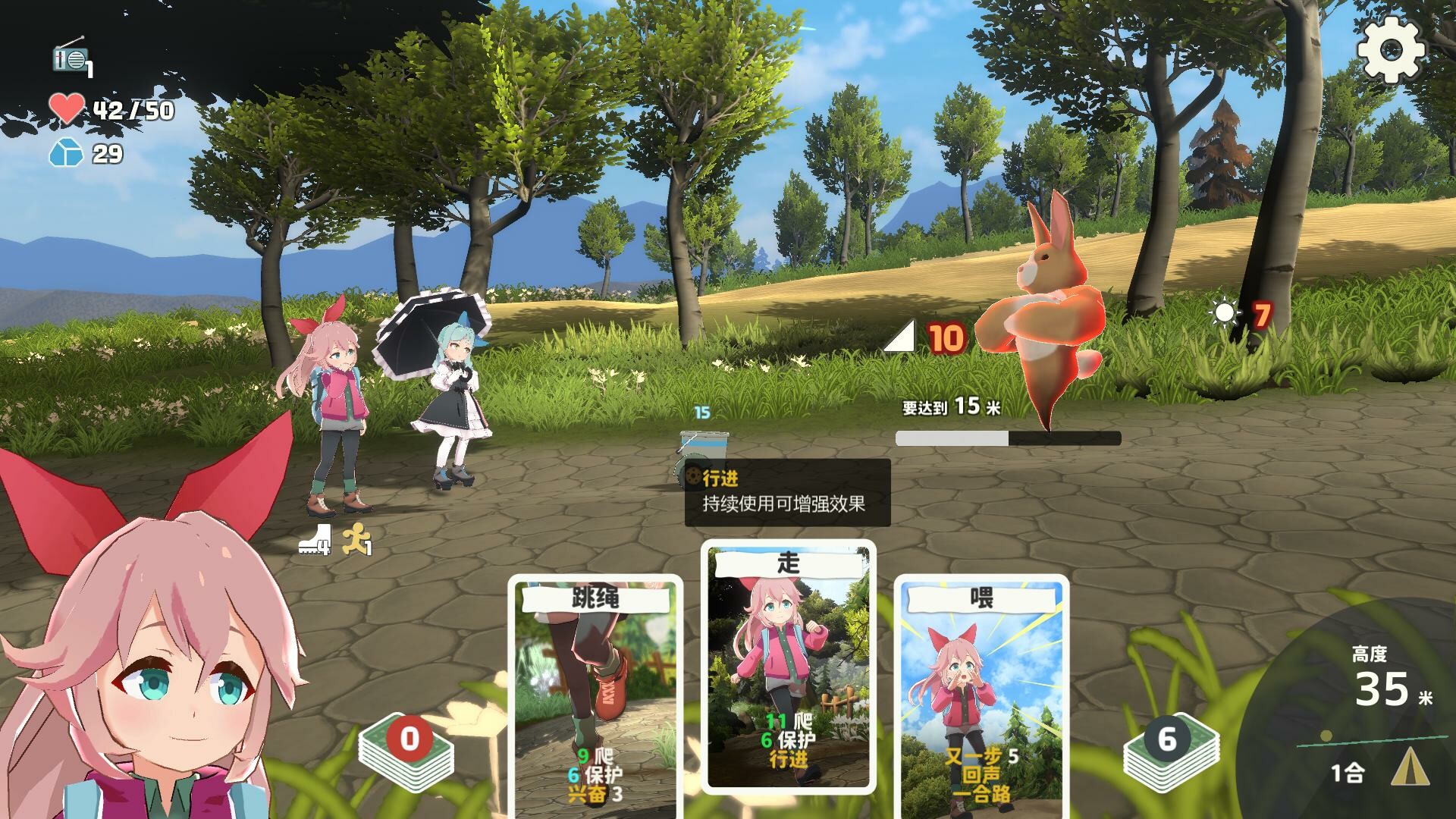 ss_b3582d7e32b52f65056f343f68df0696737e07d0.1920x1080