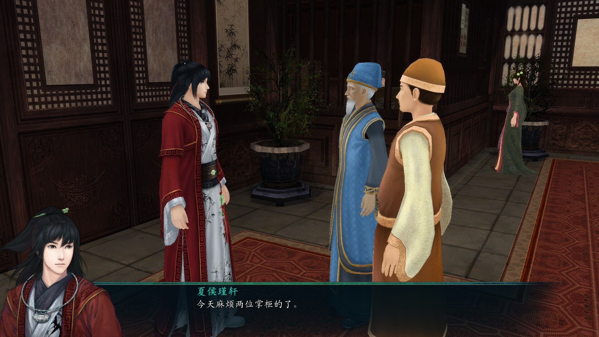 ss_b896e06c7e8af48814daffa0fd591867aa678c5a.1920x1080