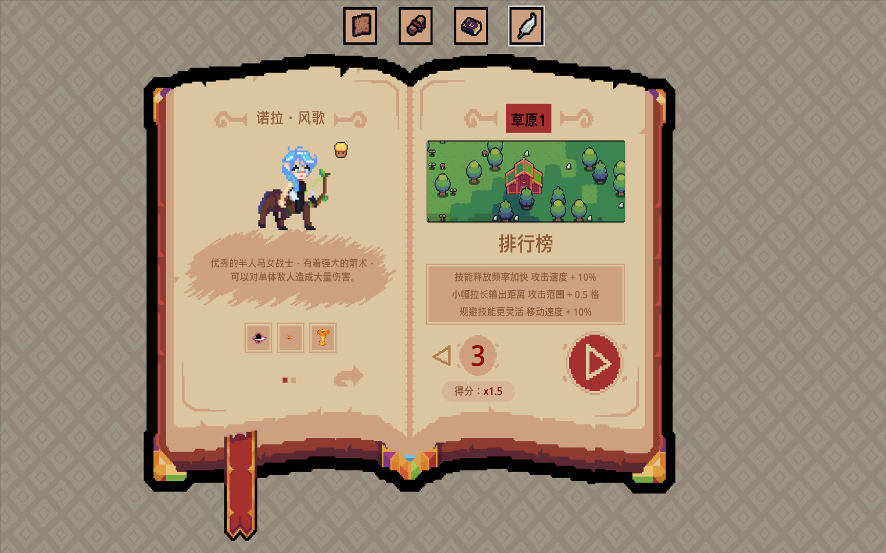 ss_bbefcb2c934eaec636198eb5cce13f540ddad4f6.1920x1080