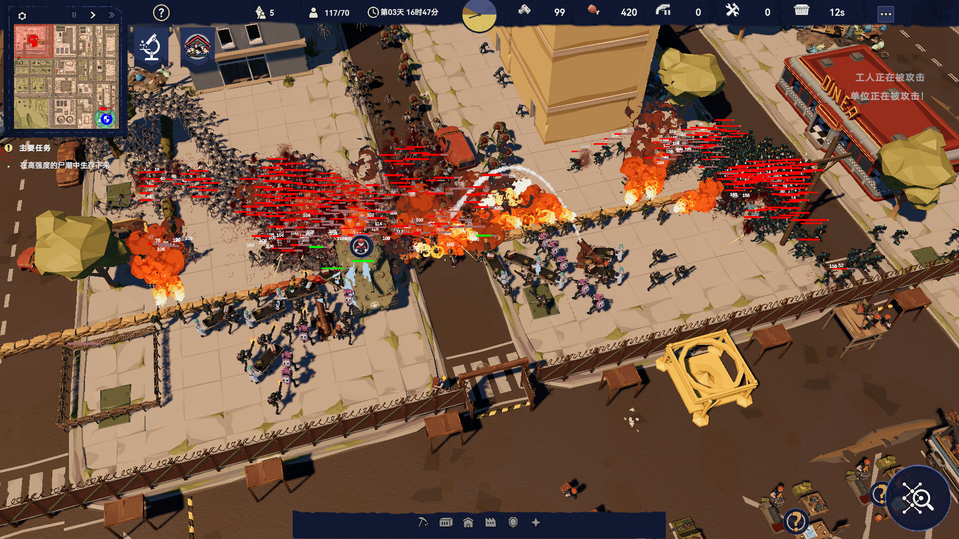 ss_c1b34fe60d2eb8f3a2fcce3750a0643b9fab8d88.1920x1080