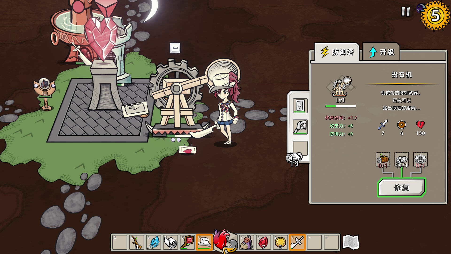 ss_c45926b2aa41eca1eb75c9eafe6fc3e5ae264ee9.1920x1080