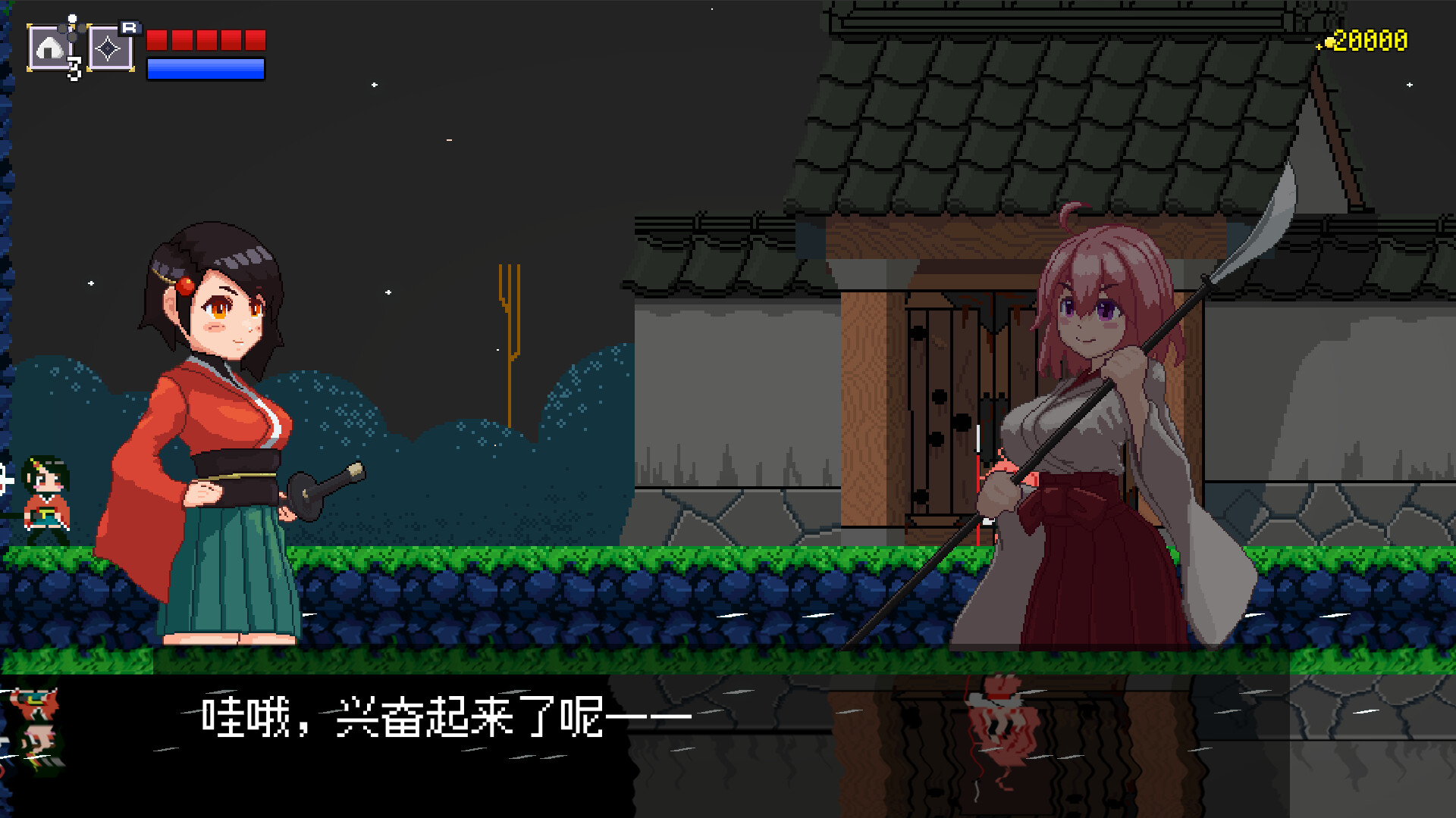 ss_c64d2965a17999b7cab61a231eb999b27bb17daf.1920x1080