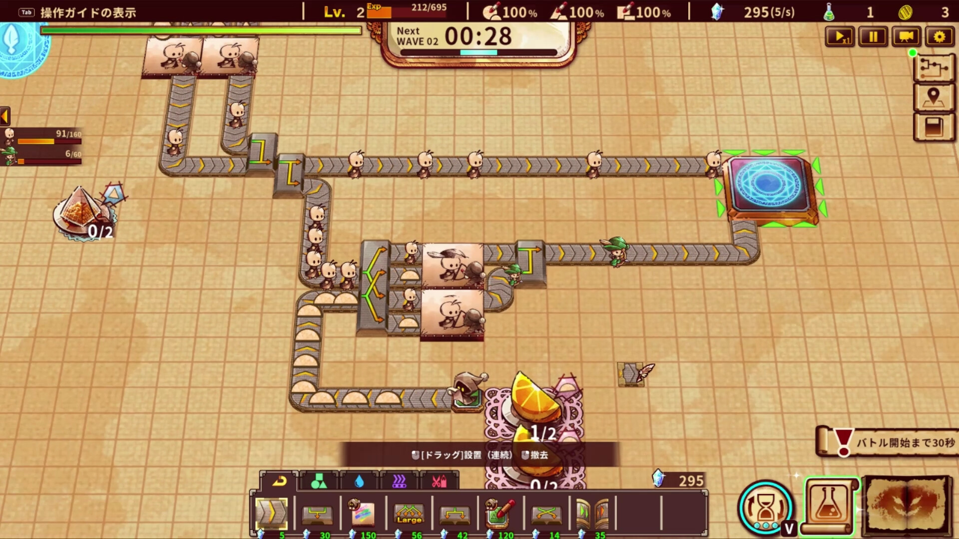 ss_c962690149a4c307ced949a56b5c46f7aaf0496a.1920x1080