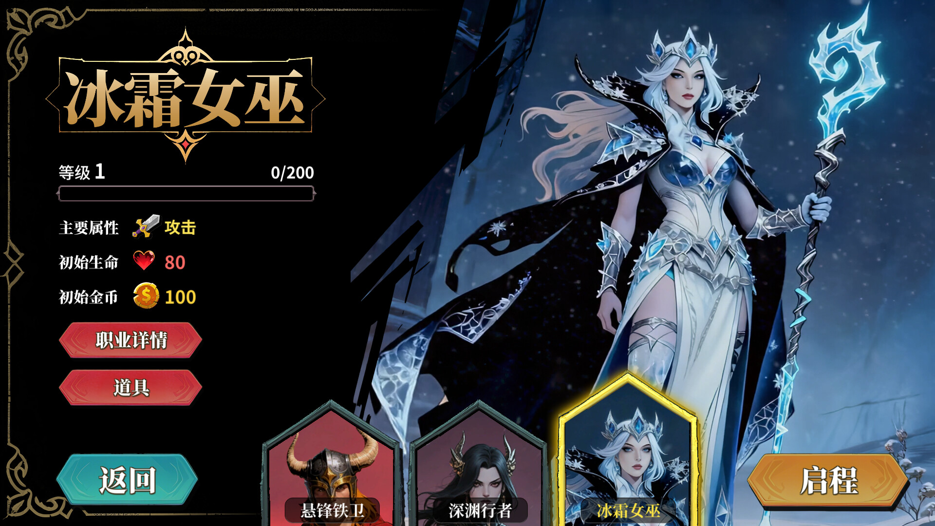 ss_cf1745f39457072cb5840a4b654441b49c08a792.1920x1080