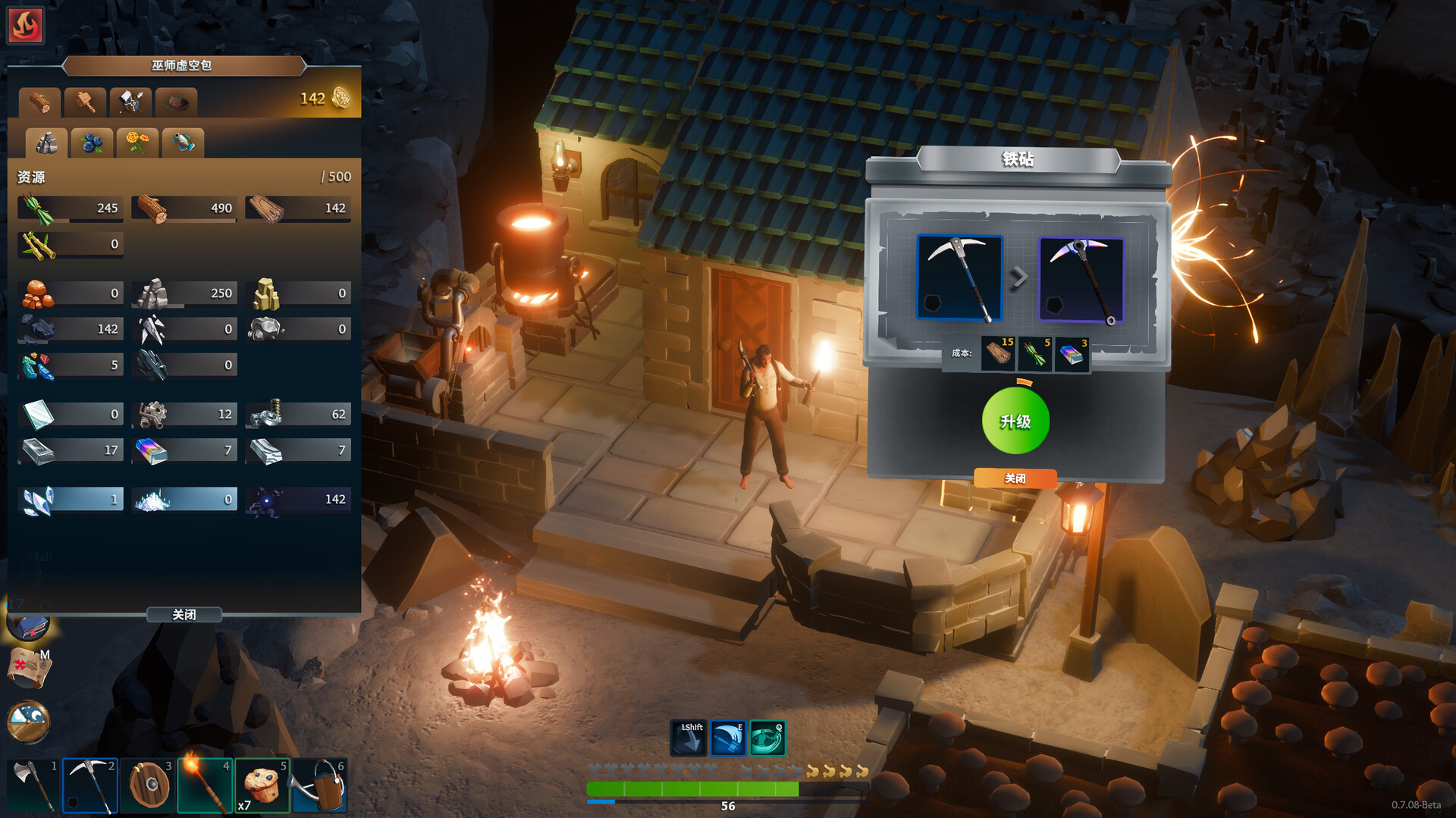 ss_d01c7beecc4294810694310d03ff9c78444c6fd0.1920x1080