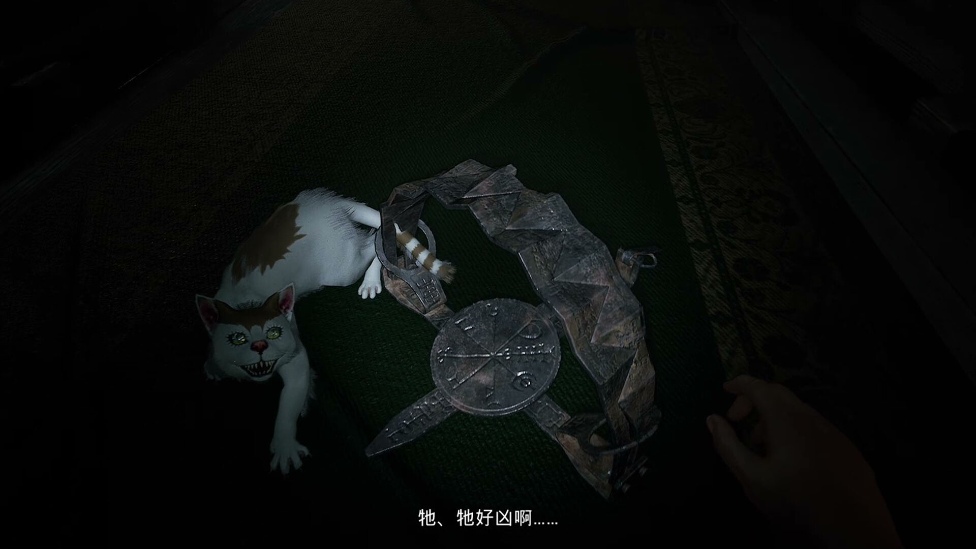 ss_d79acb9f948129a273dc2ddc944af88fbbcb1e56.1920x1080