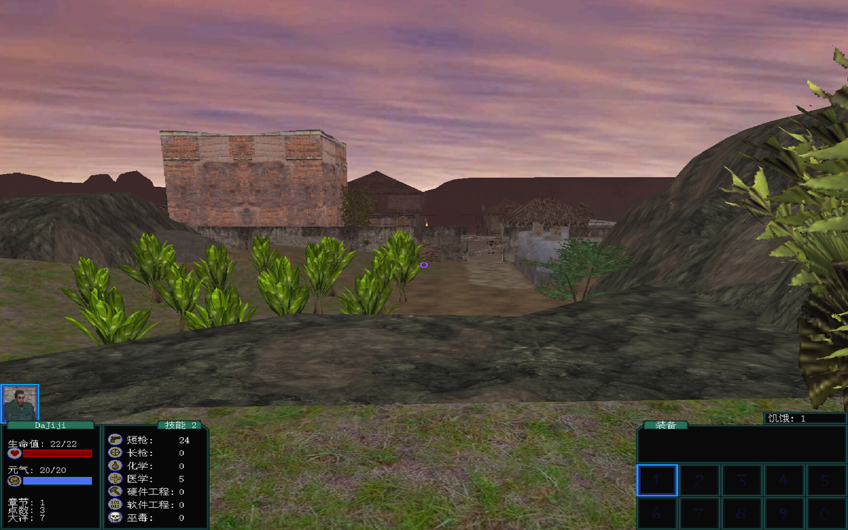 ss_d7ec2d27cc6b275dc771cdbd888f1ed418b68ae9.1920x1080