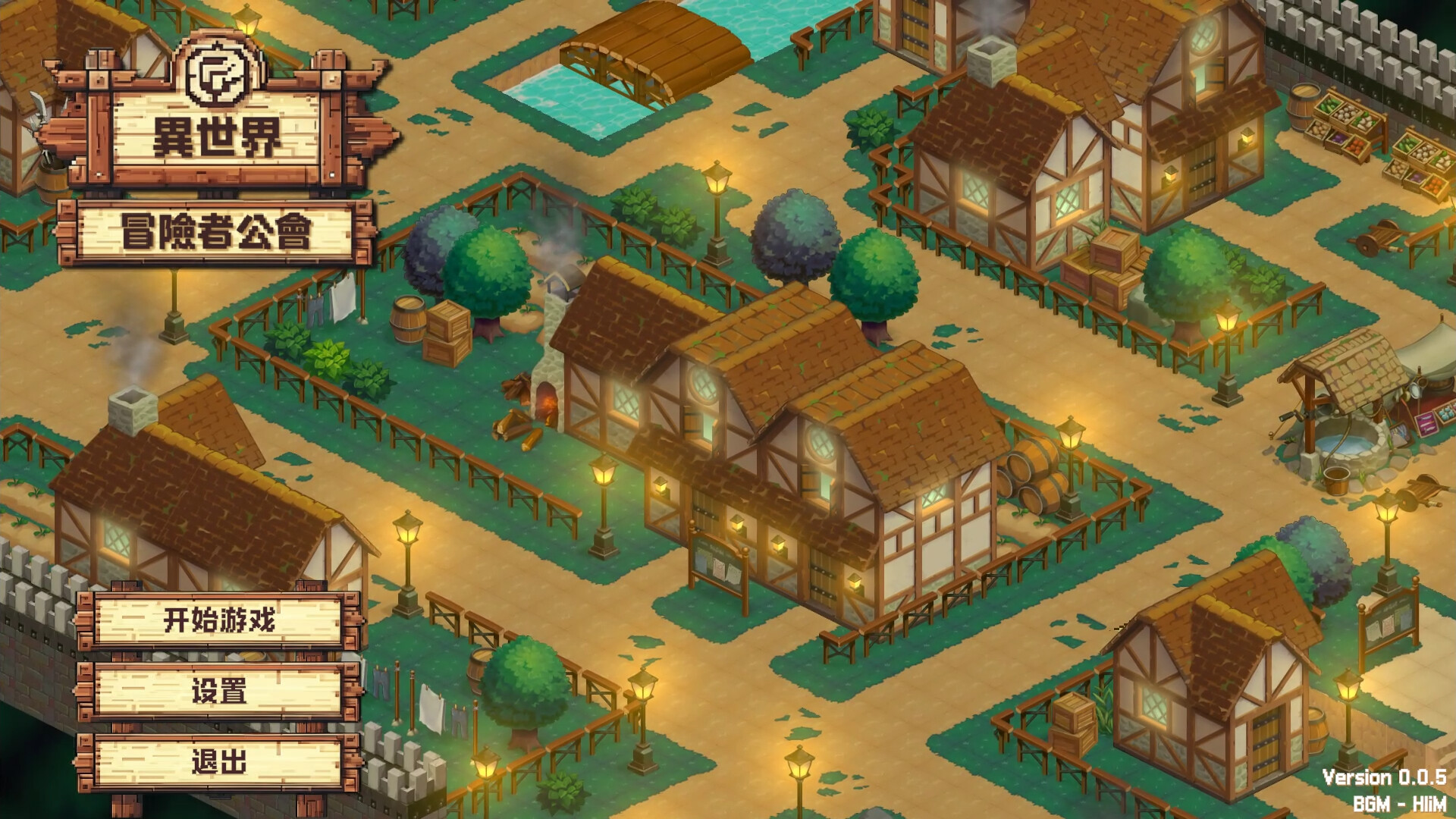 ss_dbeba4e3684d6b88ce34d4e55fde588a81d56838.1920x1080