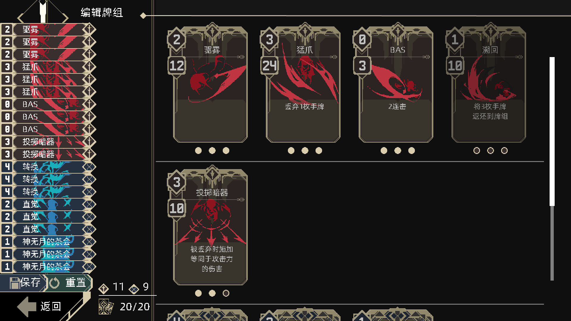 ss_dc2574b55bc210cd6a37c0ef0021ff70a22d3ffd.1920x1080