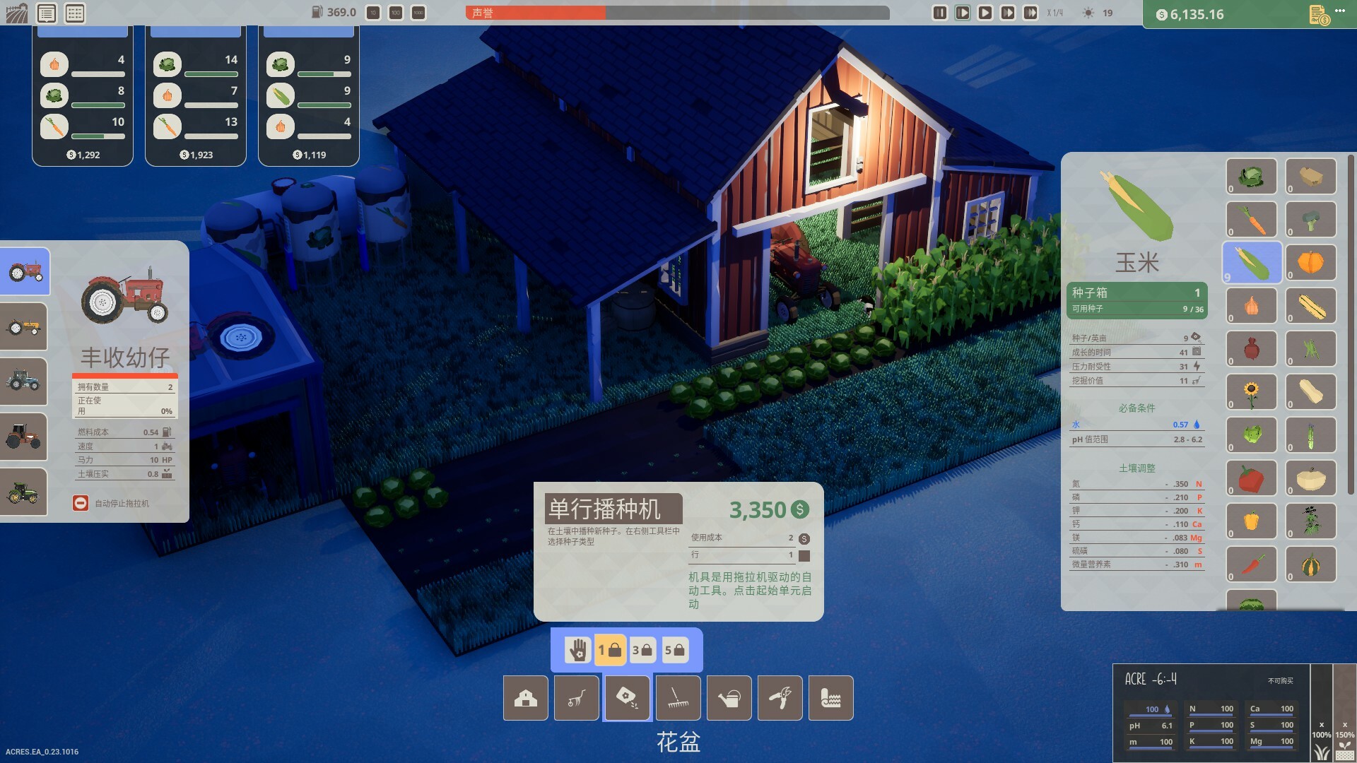 ss_ea5a39c7139a9e5cc460edfd28bff00c31b41447.1920x1080